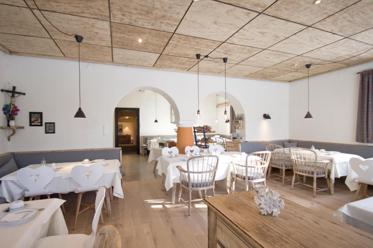 Bavaria Biohotel 4*